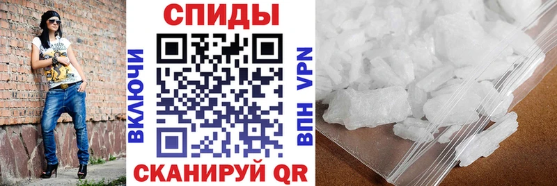 АМФ VHQ сколько стоит Краснослободск