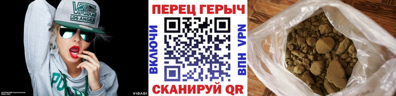ГЕРОИН Heroin Краснослободск