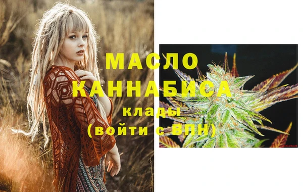 apvp Нягань