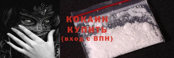 марки nbome Няндома