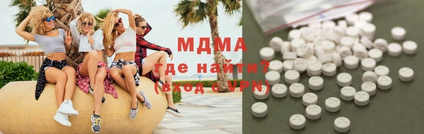 apvp Нягань