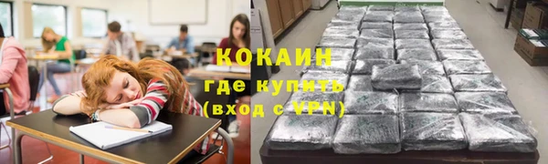 марки nbome Няндома