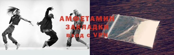 марки nbome Няндома
