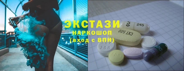 apvp Нягань
