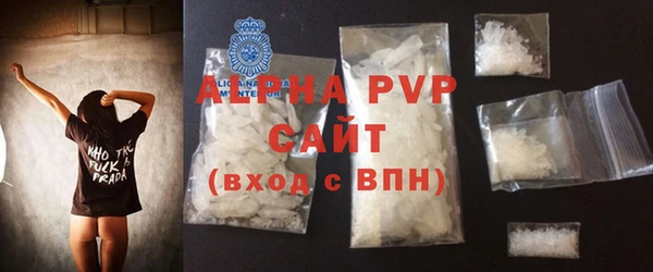 apvp Нягань