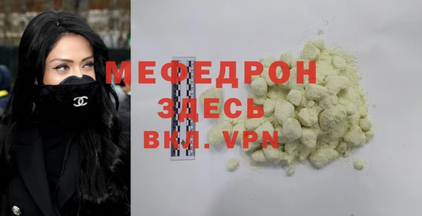 apvp Нягань
