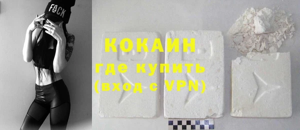 apvp Нягань