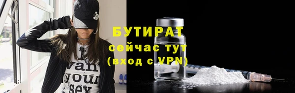 марки nbome Няндома