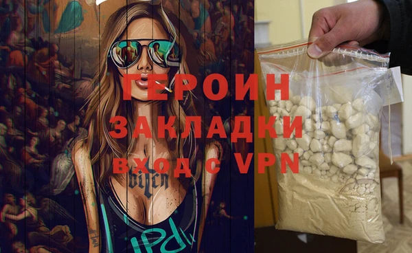 apvp Нягань