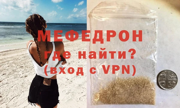 марки nbome Няндома