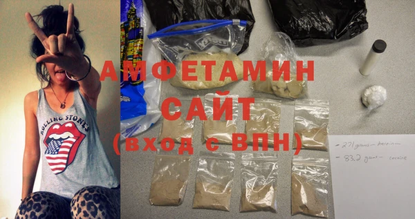 apvp Нягань