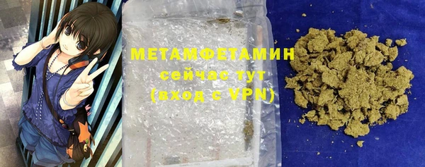 марки nbome Няндома