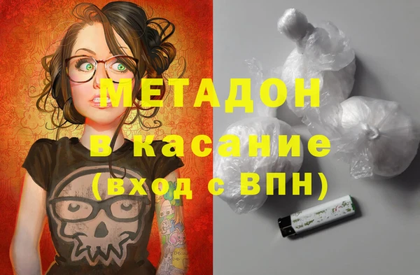 марки nbome Няндома