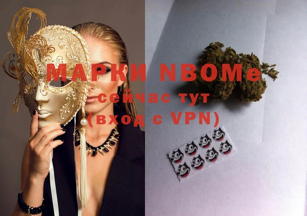 apvp Нягань