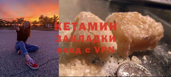 марки nbome Няндома