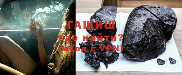 кокаин перу Новодвинск