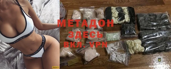 марки nbome Няндома