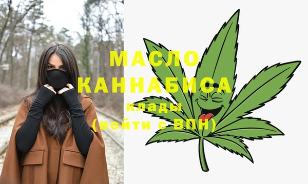 марки nbome Няндома