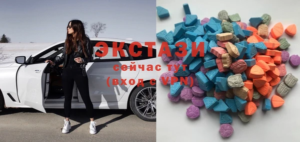 кокаин перу Новодвинск