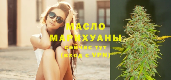 apvp Нягань
