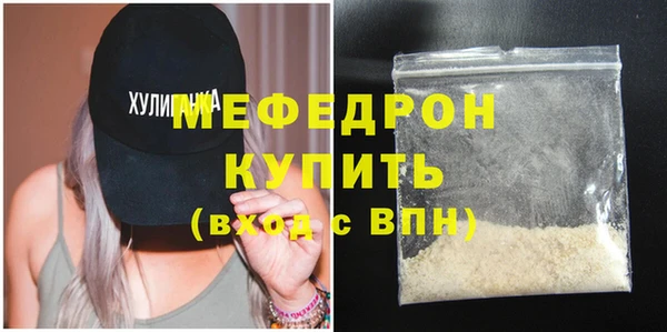 apvp Нягань