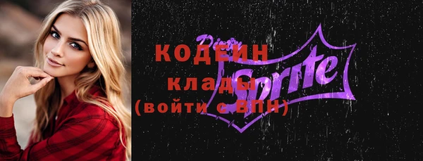 apvp Нягань