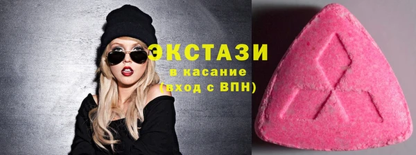 марки nbome Няндома