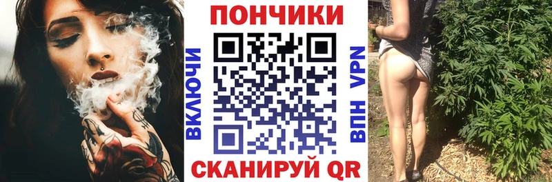 Каннабис ГИДРОПОН  Краснослободск 